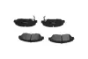 Тормозные колодки kavo parts KBP-2026