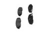 Тормозные колодки kavo parts KBP-2026