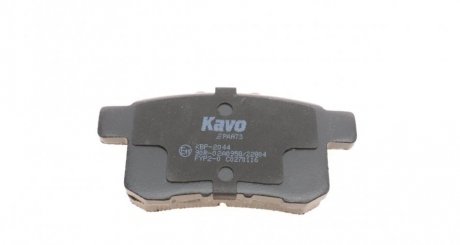 Тормозные колодки kavo parts KBP2044
