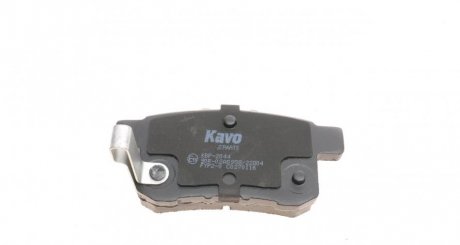 Тормозные колодки kavo parts KBP2044