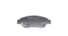 Тормозные колодки kavo parts KBP2045