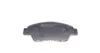 Тормозные колодки kavo parts KBP2045