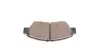 Тормозные колодки kavo parts KBP2045