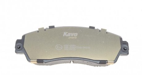 Тормозні (гальмівні) колодки kavo parts KBP-2046