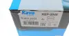 Тормозні (гальмівні) колодки Kavo parts KBP2046 (фото 6)