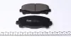 Тормозные колодки kavo parts KBP-2050