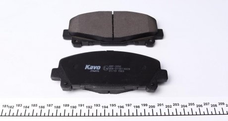 Тормозные колодки kavo parts KBP-2050