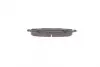 Тормозні (гальмівні) колодки Kavo parts KBP-2056 (фото 7)