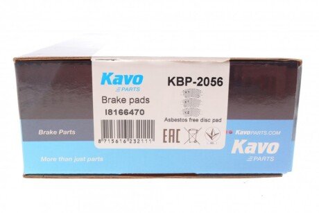 Тормозні (гальмівні) колодки kavo parts KBP2056