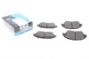 Тормозні (гальмівні) колодки Kavo parts KBP-2056 (фото 1)