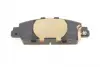 Тормозные колодки kavo parts KBP-2058
