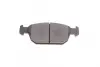 Тормозні (гальмівні) колодки Kavo parts KBP-2067 (фото 7)