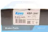Тормозні (гальмівні) колодки Kavo parts KBP-2067 (фото 8)