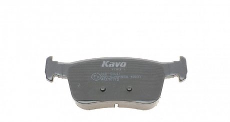 Тормозні (гальмівні) колодки kavo parts KBP-2068