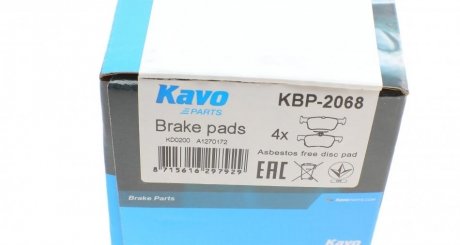 Тормозні (гальмівні) колодки kavo parts KBP-2068