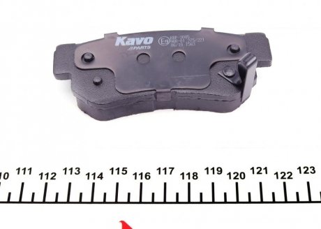 Задні тормозні (гальмівні) колодки kavo parts KBP3005