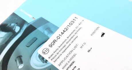 Тормозні (гальмівні) колодки kavo parts KBP3006