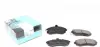 Тормозні (гальмівні) колодки Kavo parts KBP3006 (фото 1)