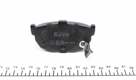 Задние тормозные колодки kavo parts KBP3007