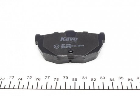 Задние тормозные колодки kavo parts KBP3007