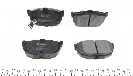 Задние тормозные колодки kavo parts KBP3007