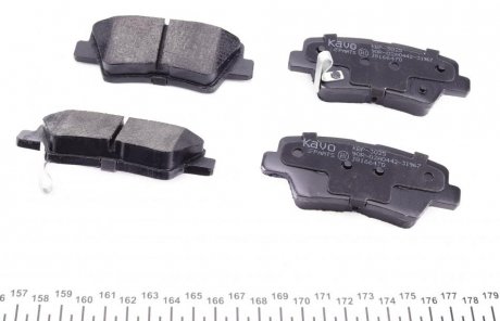 Задні тормозні (гальмівні) колодки kavo parts KBP-3025