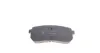 Тормозные колодки kavo parts KBP-3026
