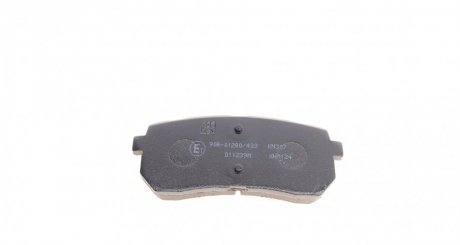 Тормозные колодки kavo parts KBP3026