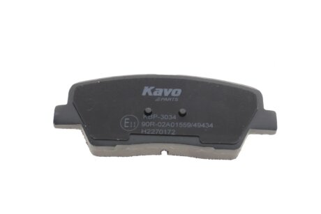 Тормозные колодки kavo parts KBP3034