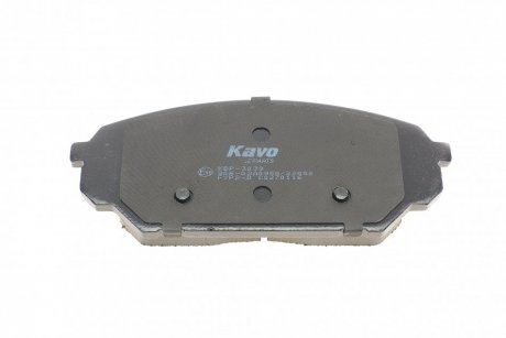 Тормозні (гальмівні) колодки kavo parts KBP-3039