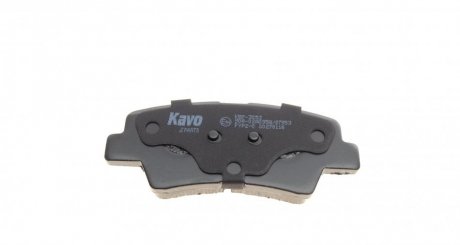 Тормозные колодки kavo parts KBP-3053