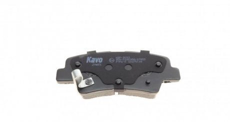 Тормозные колодки kavo parts KBP-3053