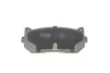 Тормозные колодки kavo parts KBP-4001