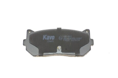 Тормозные колодки kavo parts KBP4001