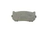 Тормозные колодки kavo parts KBP-4001