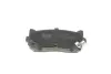 Тормозные колодки kavo parts KBP-4001