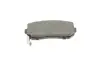 Тормозные колодки kavo parts KBP-4001