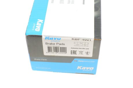 Тормозные колодки kavo parts KBP4001