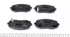 Тормозные колодки kavo parts KBP-4006