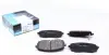 Тормозные колодки kavo parts KBP-4006