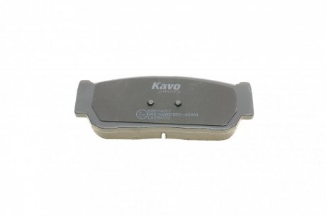 Тормозні (гальмівні) колодки kavo parts KBP-4017