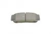 Тормозные колодки kavo parts KBP-4017