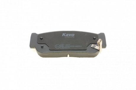 Тормозні (гальмівні) колодки kavo parts KBP-4017