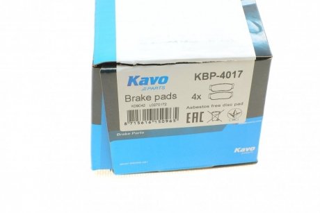 Тормозні (гальмівні) колодки kavo parts KBP-4017