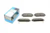 Тормозные колодки kavo parts KBP-4017