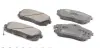 Тормозні (гальмівні) колодки Kavo parts KBP-4018 (фото 2)