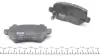 Тормозні (гальмівні) колодки Kavo parts KBP4020 (фото 2)