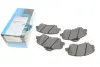 Тормозные колодки kavo parts KBP-4023