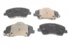 Тормозные колодки kavo parts KBP-4023
