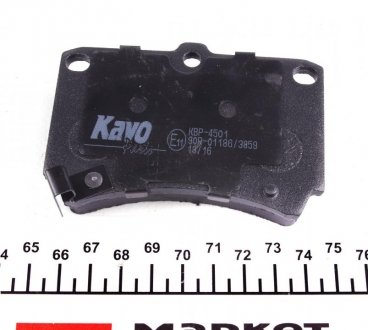 Передні тормозні (гальмівні) колодки kavo parts KBP-4501